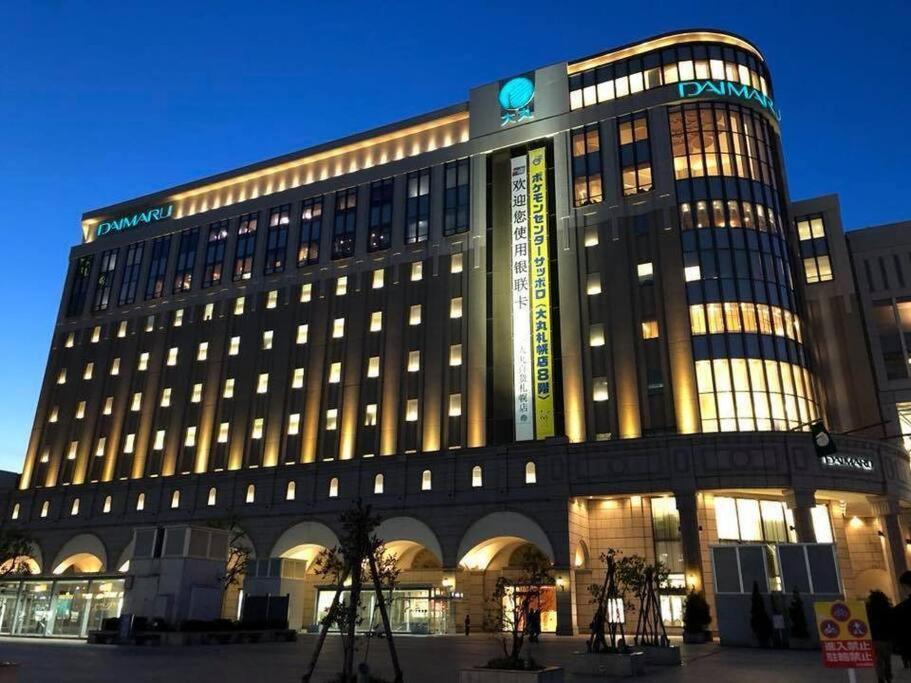 2-1新規open！札幌駅7分！sapporoステーション美室 อพาร์ทเม้น