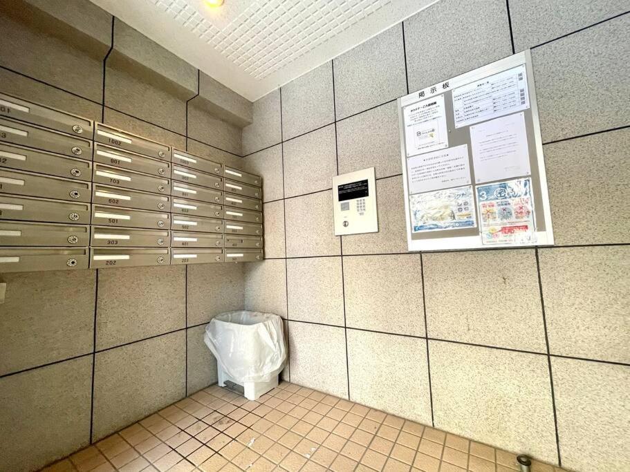 2-1新規open！札幌駅7分！sapporoステーション美室 Apartment